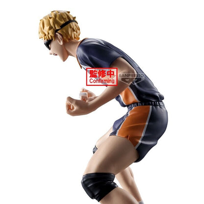 Figura Kei Tsukishima Haikyu!! 14cm  