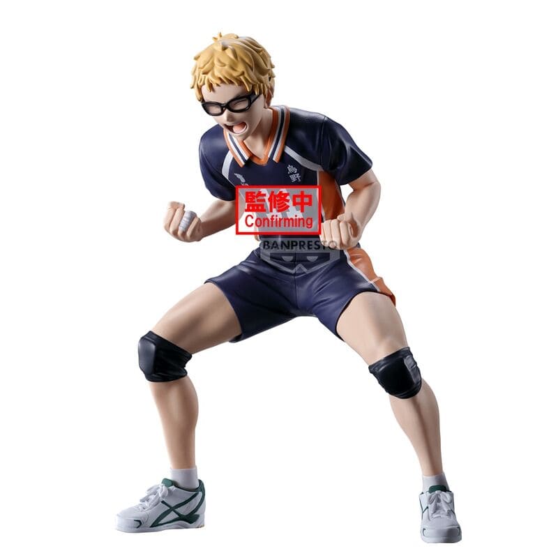 Figura Kei Tsukishima Haikyu!! 14cm  