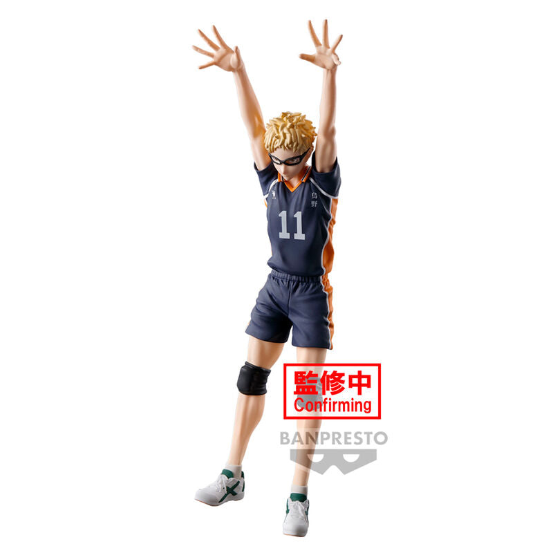 Figura Kei Tsukishima Posing Haikyu!! 18cm  