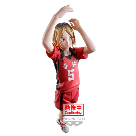 Figura Kenma Kozume Posing Haikyu!! 18cm  