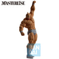 Figura Kinnikuman Perfect Origin Kinnikuman 23cm   BANPRESTO
