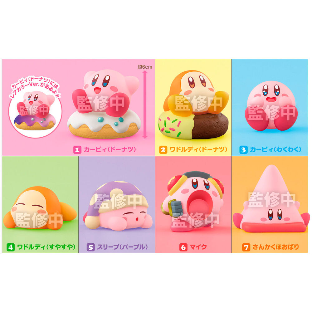 Figura Kirby Friends 5cm 1 unidad aleatoria   BANDAI