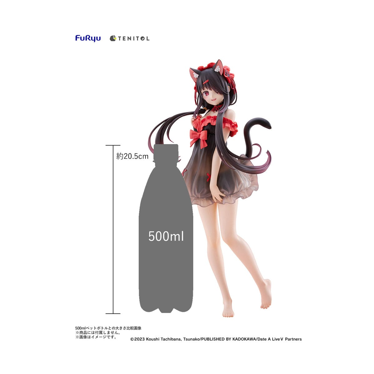 Figura Kurumi Tokisaki 30cm Date a Live V Tenitol Tall   FURYU