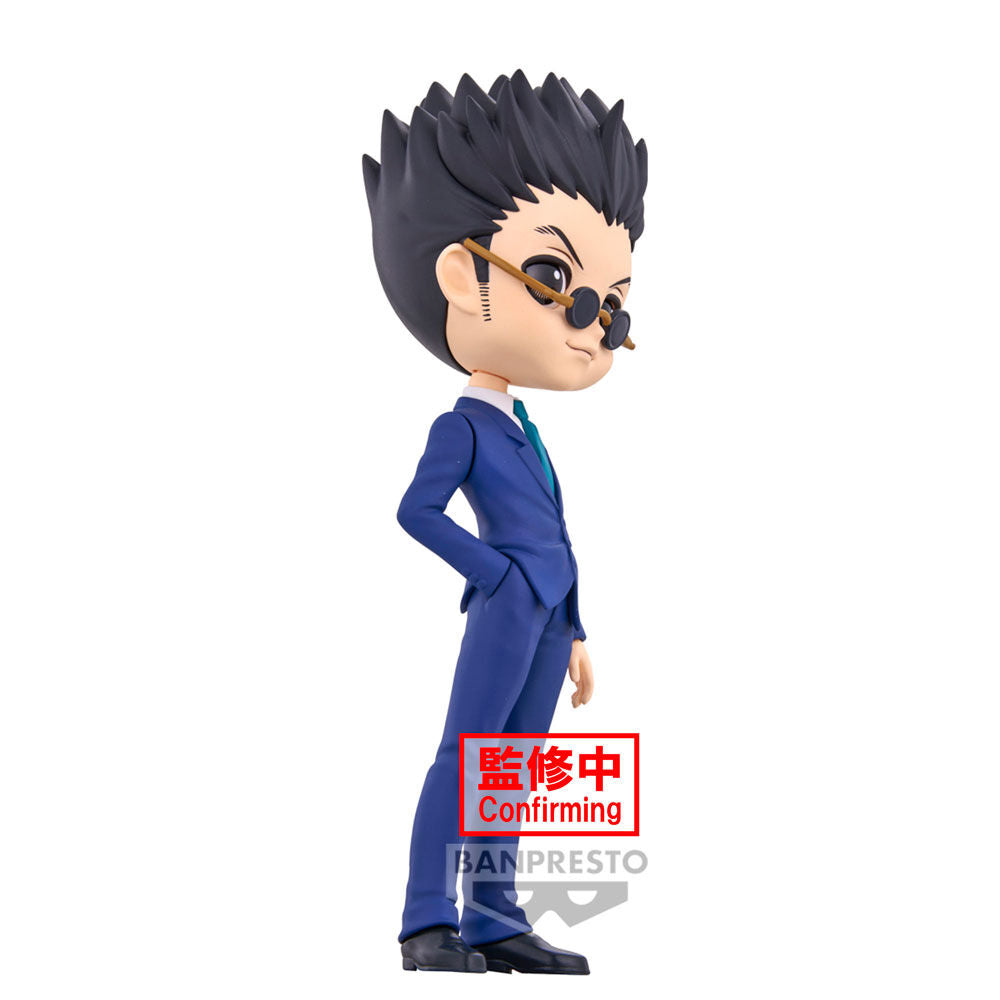 Figura Leorio ver.A Hunter X Hunter Q posket 15cm  