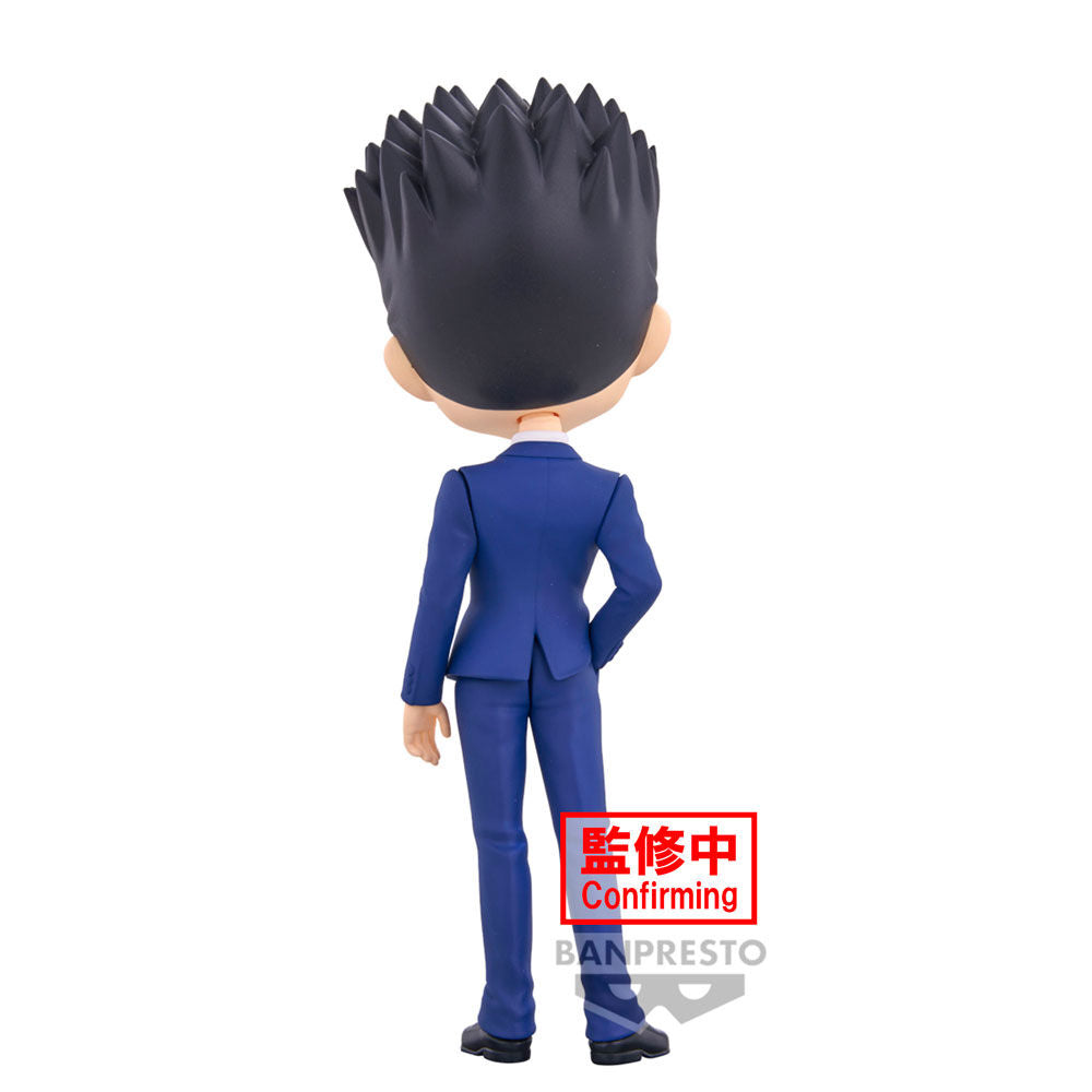 Figura Leorio ver.A Hunter X Hunter Q posket 15cm  