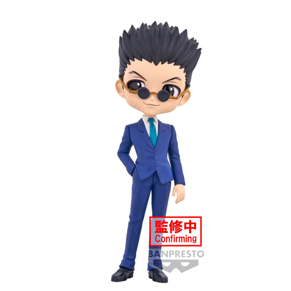 Figura Leorio ver.A Hunter X Hunter Q posket 15cm  