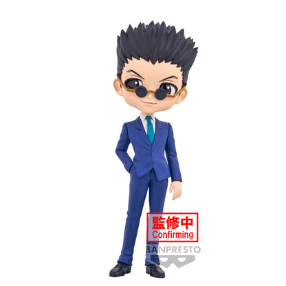 Figura Leorio ver.A Hunter X Hunter Q posket 15cm  