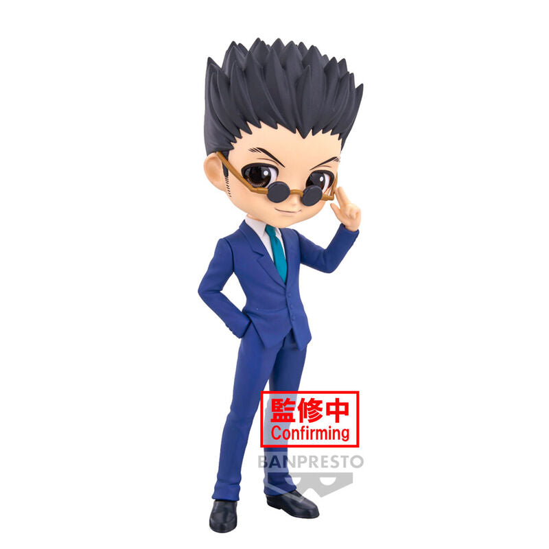 Figura Leorio ver.B Hunter X Hunter Q posket 15cm   BANPRESTO