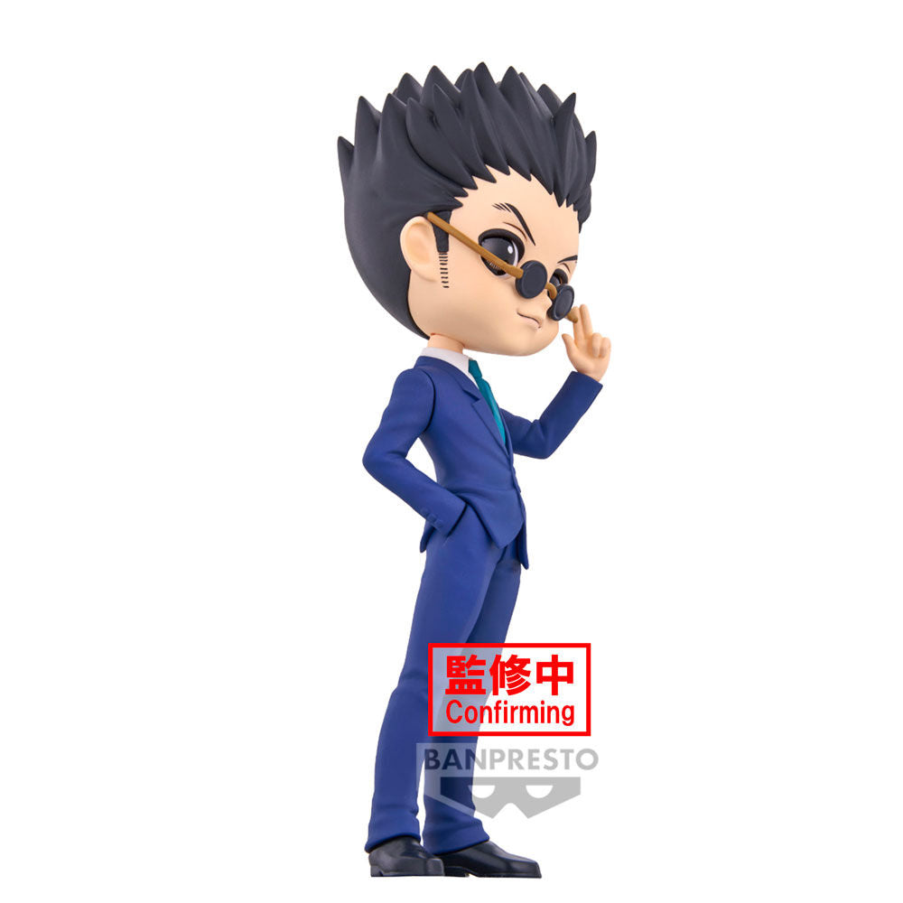 Figura Leorio ver.B Hunter X Hunter Q posket 15cm   BANPRESTO