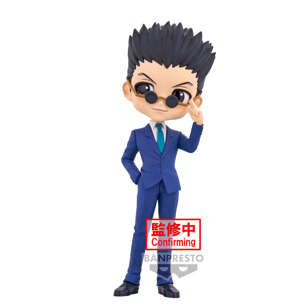Figura Leorio ver.B Hunter X Hunter Q posket 15cm   BANPRESTO