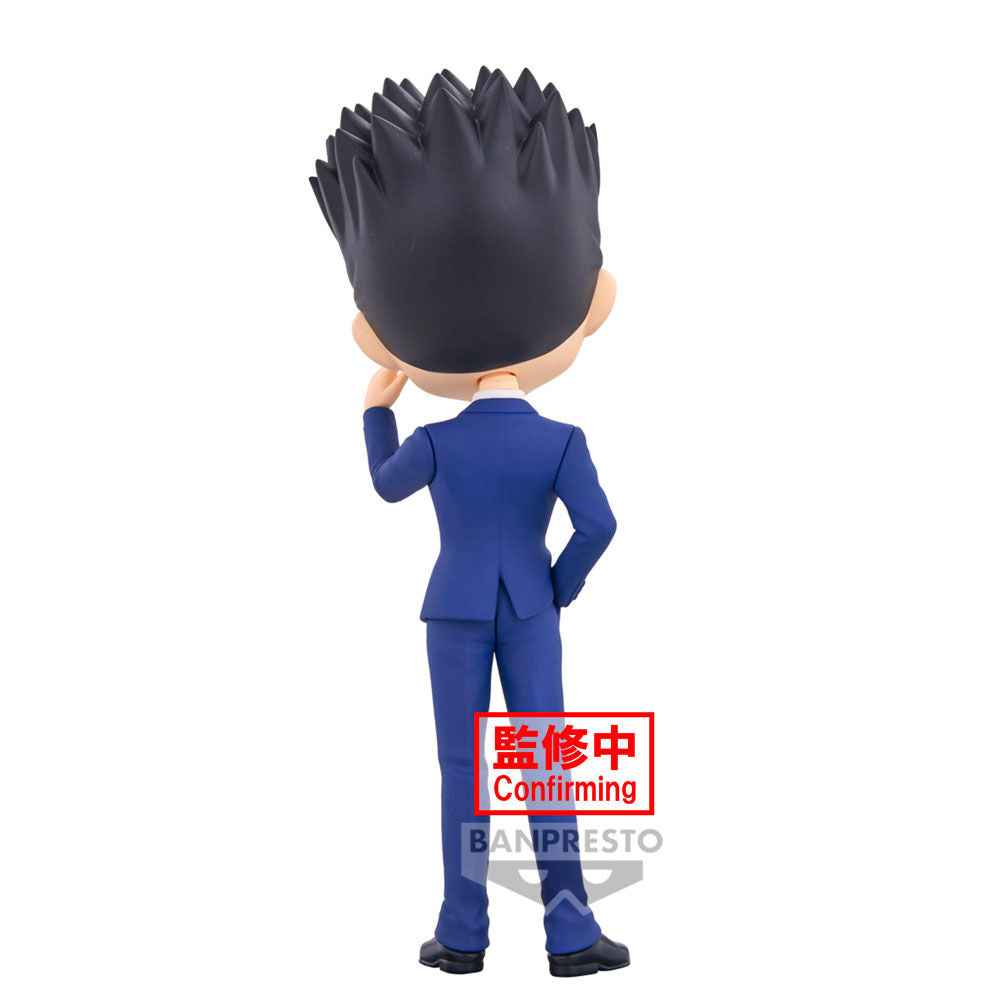 Figura Leorio ver.B Hunter X Hunter Q posket 15cm   BANPRESTO
