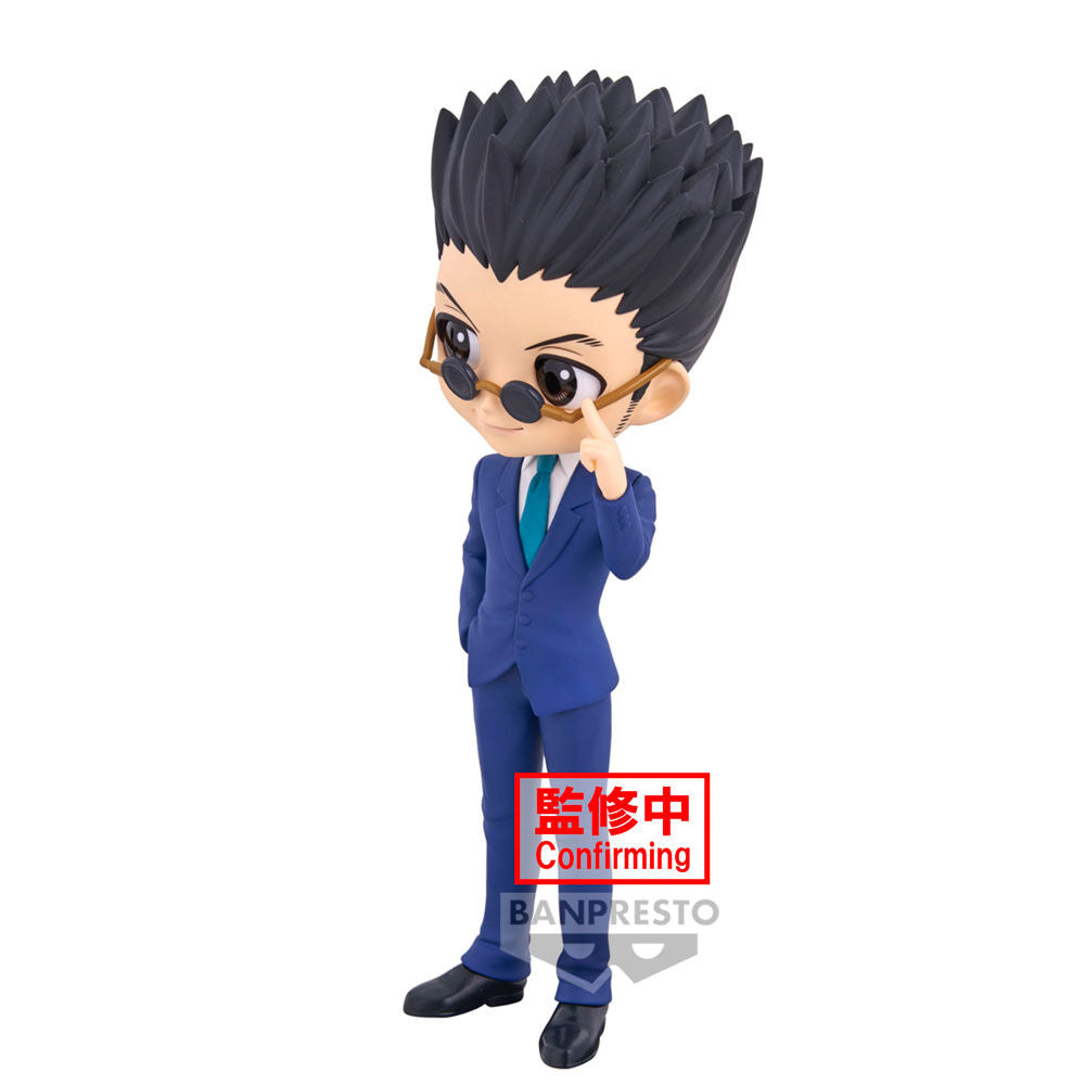 Figura Leorio ver.B Hunter X Hunter Q posket 15cm   BANPRESTO