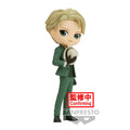 Figura Loid Forger Going Out Spy X Family Q posket 15cm   BANPRESTO