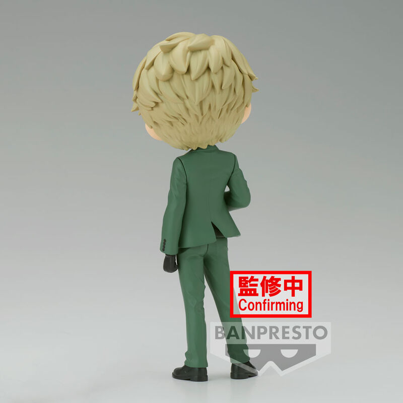 Figura Loid Forger Going Out Spy X Family Q posket 15cm   BANPRESTO