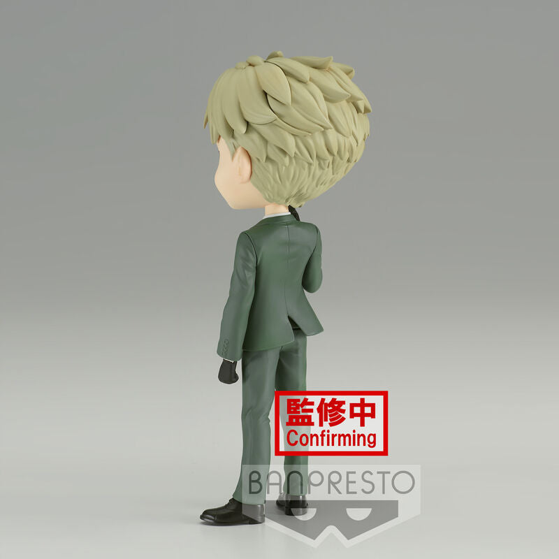 Figura Loid Forger Ver.A Spy X Family Q posket 15cm   BANPRESTO