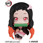 Figura Look up Nezuko Kamado Demon Slayer Kimetsu No Yaiba 11cm  