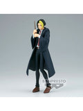 Figura MASHLE DXF Finn Ames 17 Cm De Banpresto   BANPRESTO
