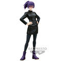 Figura Maki Zenin Jukon no Kata Jujutsu Kaisen 15cm   BANPRESTO