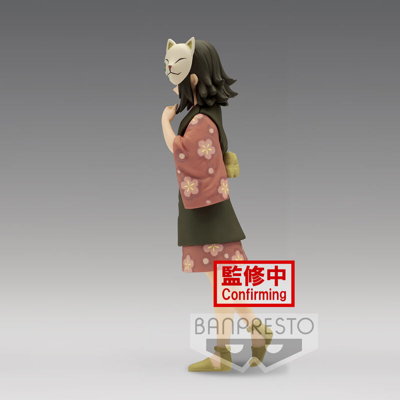 Figura Makomo vol.21 Demon Slayer Kimetsu No Yaiba 15cm  