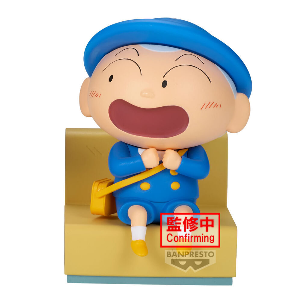 Figura Masao-Kun Nakayoshi Memories Crayon Shinchan 8cm   BANPRESTO