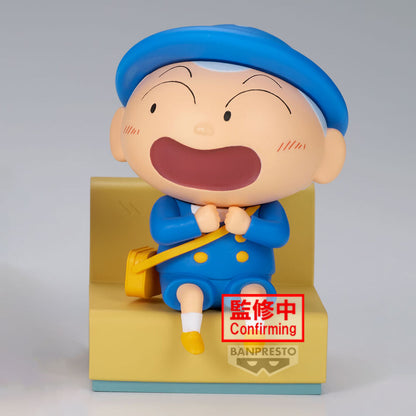 Figura Masao-Kun Nakayoshi Memories Crayon Shinchan 8cm   BANPRESTO