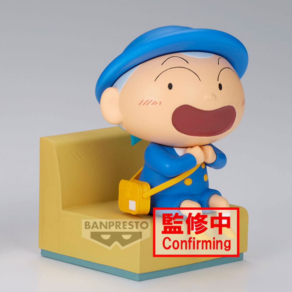 Figura Masao-Kun Nakayoshi Memories Crayon Shinchan 8cm   BANPRESTO