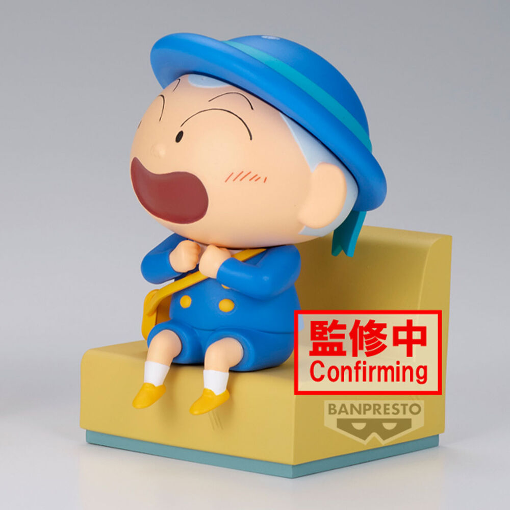 Figura Masao-Kun Nakayoshi Memories Crayon Shinchan 8cm   BANPRESTO