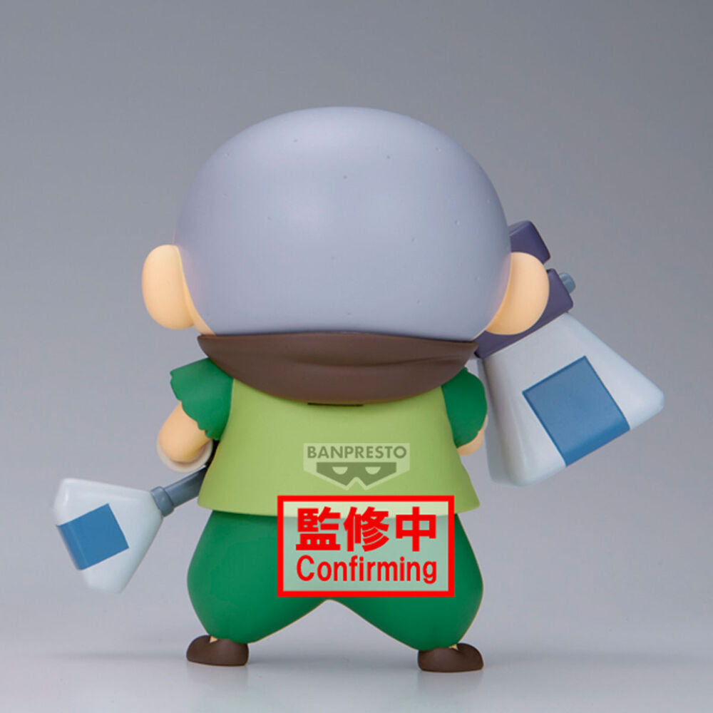 Figura Masao-Kun Shakunetsu no Kasukabe Crayon Shinchan Movie 11cm   BANPRESTO
