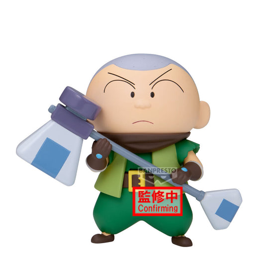 Figura Masao-Kun Shakunetsu no Kasukabe Crayon Shinchan Movie 11cm  