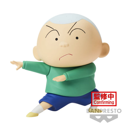 Figura Masao-kun Kasukabe Boueitai New Dimension Crayon Shinchan 11cm  