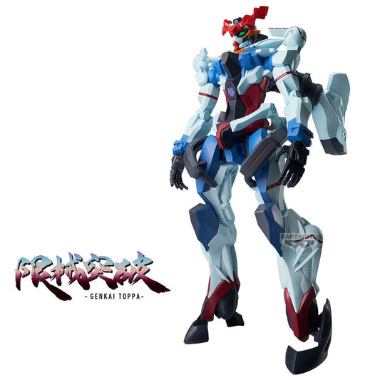 Figura Mobile Suit New Series Mobule Suit Gundam 28cm  
