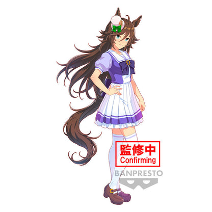 Figura Mr. C.B Umamusume Pretty Derby 18cm   BANPRESTO