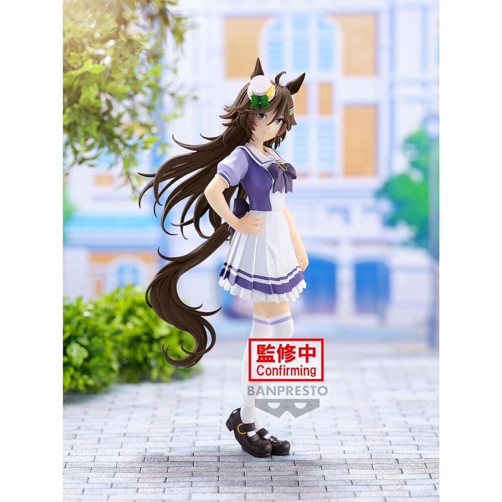 Figura Mr. C.B Umamusume Pretty Derby 18cm   BANPRESTO