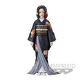 Figura Muzan Kibutsuji Demon Series Demon Slayer Kimetsu no Yaiba 17cm   BANPRESTO