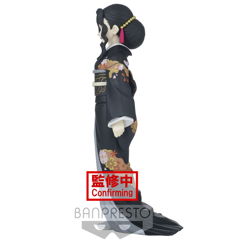 Figura Muzan Kibutsuji Demon Series Demon Slayer Kimetsu no Yaiba 17cm   BANPRESTO