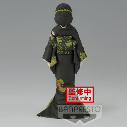 Figura Muzan Kibutsuji Vol.6 Ver.A Demon Slayer Kimetsu no Yaiba 17cm   BANPRESTO