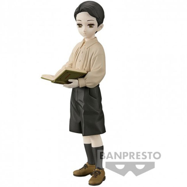 Figura Muzan Kibutsuji vol.7 Demon Slayer Kimetsu no Yaiba 14cm   BANPRESTO