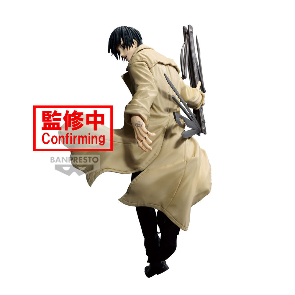 Figura Nagumo Vibration Stars Sakamoto Days 20cm   BANPRESTO