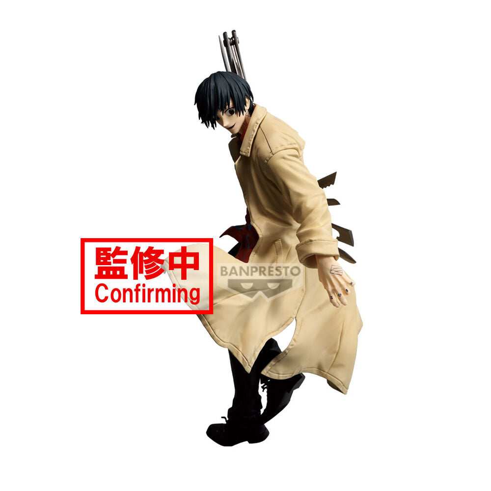 Figura Nagumo Vibration Stars Sakamoto Days 20cm   BANPRESTO