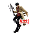 Figura Nagumo Vibration Stars Sakamoto Days 20cm   BANPRESTO