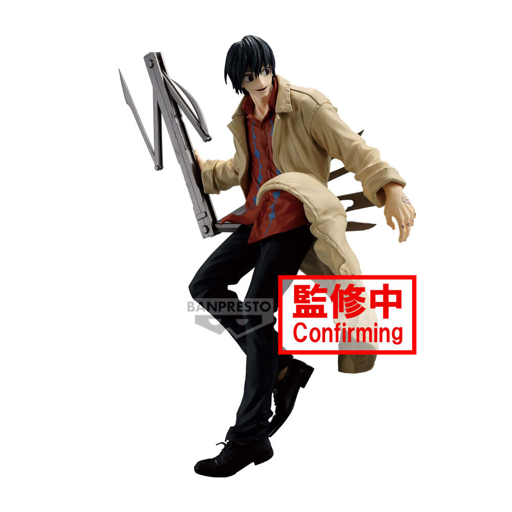 Figura Nagumo Vibration Stars Sakamoto Days 20cm   BANPRESTO