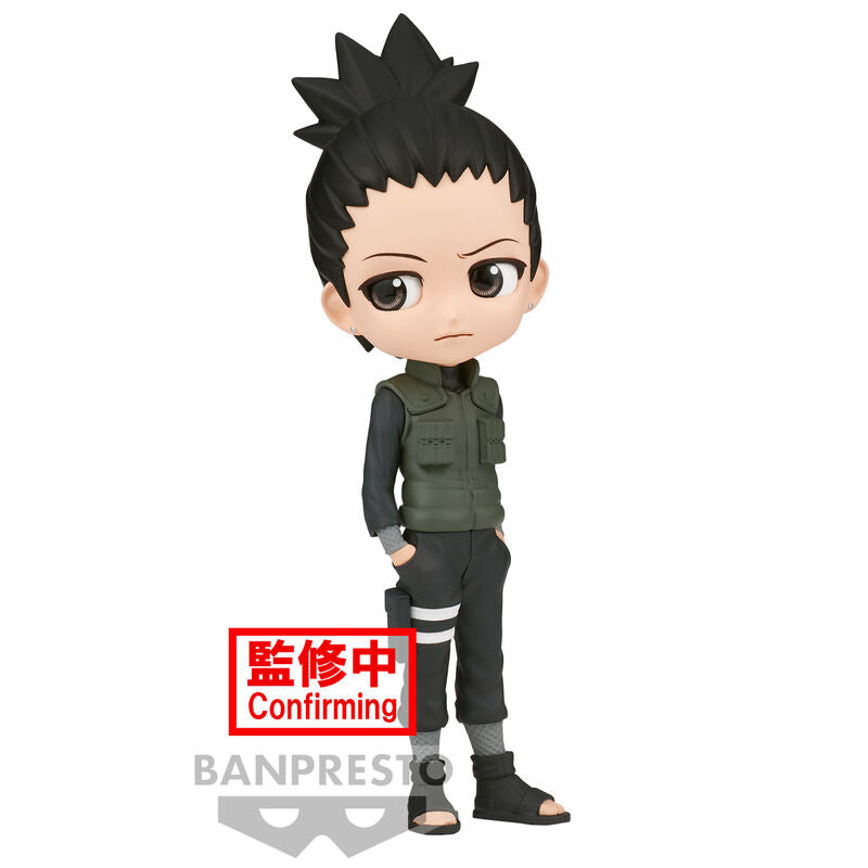 Figura Nara Shikamaru Ver.A Naruto Shippuden Q posket 14cm   BANPRESTO