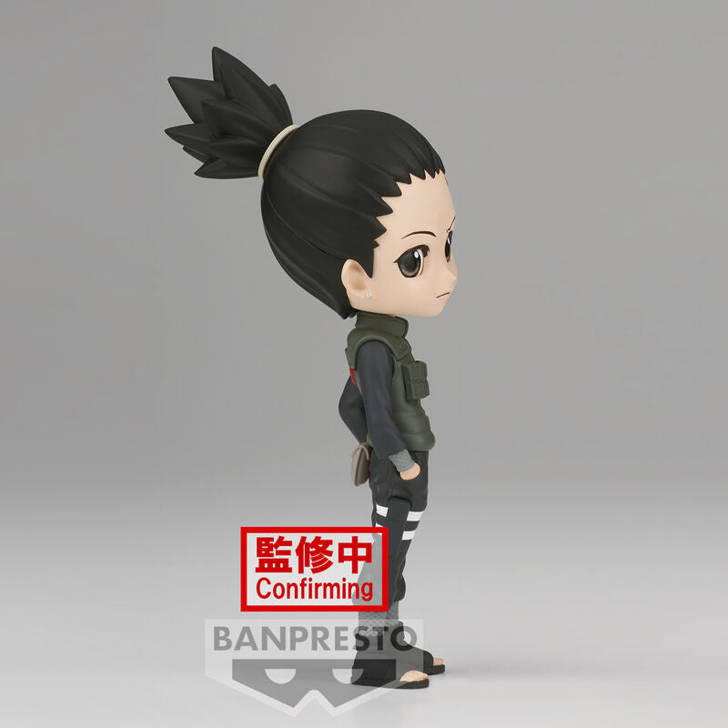 Figura Nara Shikamaru Ver.A Naruto Shippuden Q posket 14cm   BANPRESTO
