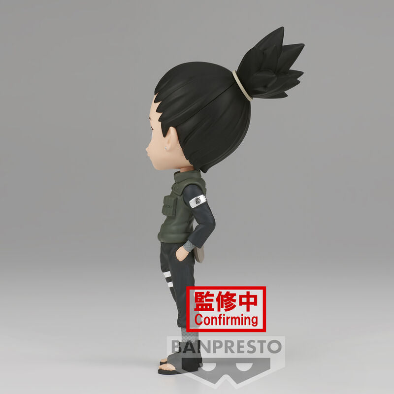 Figura Nara Shikamaru Ver.A Naruto Shippuden Q posket 14cm   BANPRESTO