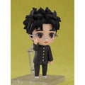 Figura Nendoroid Dandadan Okarun 10cm   GOOD SMILE