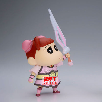 Figura Nene-Chan Shakunetsu no Kasukabe Crayon Shinchan Movie 11cm   BANPRESTO