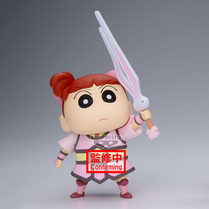 Figura Nene-Chan Shakunetsu no Kasukabe Crayon Shinchan Movie 11cm   BANPRESTO