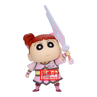 Figura Nene-Chan Shakunetsu no Kasukabe Crayon Shinchan Movie 11cm   BANPRESTO