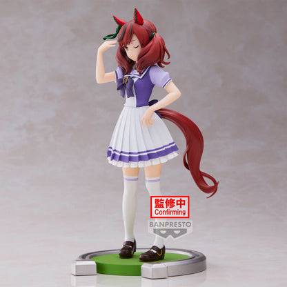 Figura Nice Nature Umamusume: Pretty Derby 17cm   BANPRESTO