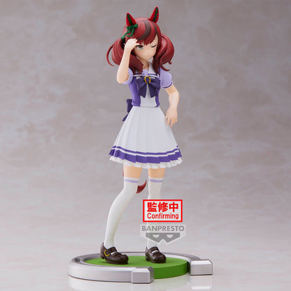 Figura Nice Nature Umamusume: Pretty Derby 17cm   BANPRESTO